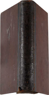 Менделеев Д. Основы химии. 8-е изд., вновь испр. и доп. СПб.: Типо-литография М.П. Фроловой, 1906.